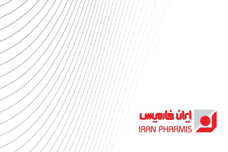 سامانه مدیریت پروژه لجستیک سمین در مجموعه ایران فارمیس